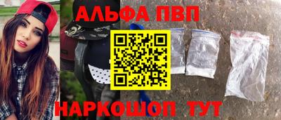 таблы Изобильный