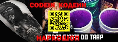 кокс Ирбит