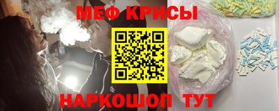 таблы Изобильный