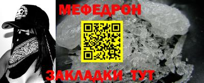 таблы Изобильный