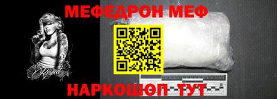 кокс Ирбит