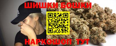 таблы Изобильный