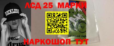 таблы Изобильный