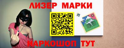 таблы Изобильный