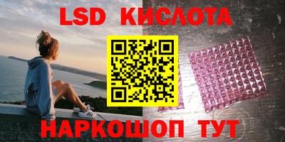 кокс Ирбит