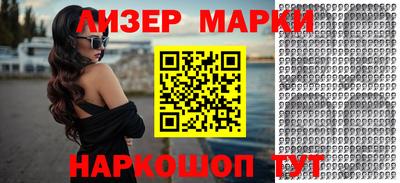 кокс Ирбит