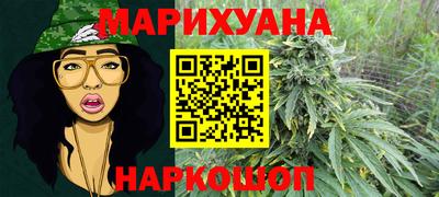 кокс Ирбит