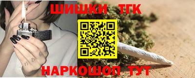 таблы Изобильный
