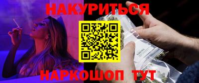 кокс Ирбит