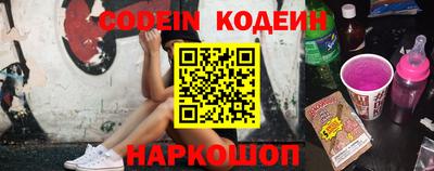 таблы Изобильный