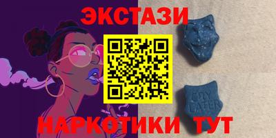 кокс Ирбит