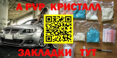 кокс Ирбит