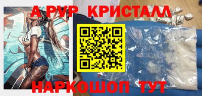таблы Изобильный
