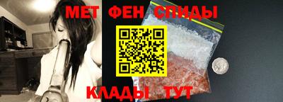 кокс Ирбит
