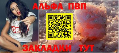 кокс Ирбит