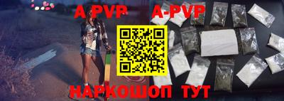 таблы Изобильный
