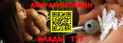 таблы Изобильный