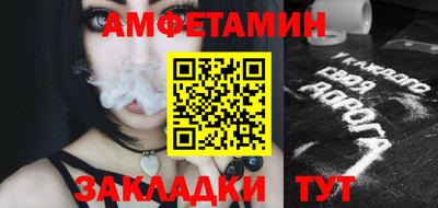 таблы Изобильный
