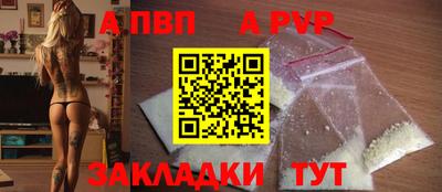 кокс Ирбит