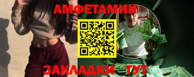 кокс Ирбит