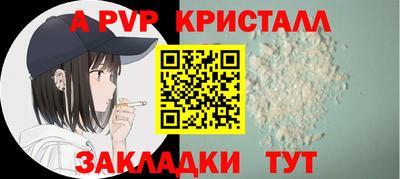 кокс Ирбит