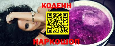 таблы Изобильный