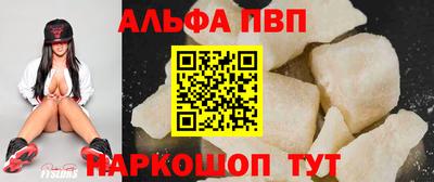 кокс Ирбит