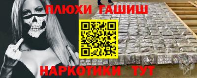 кокс Ирбит