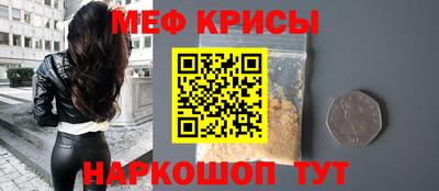 таблы Изобильный