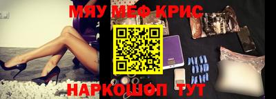 таблы Изобильный
