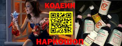 таблы Изобильный